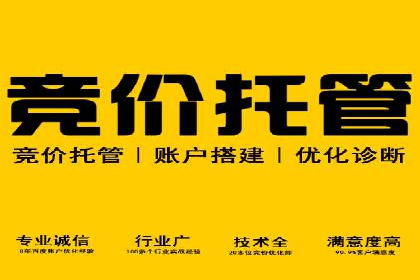 行业领先者的信息流优化——大师的实践