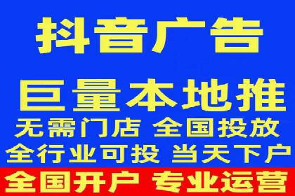 百度SEO优化公司案例研究：某企业网站流量翻倍的秘诀